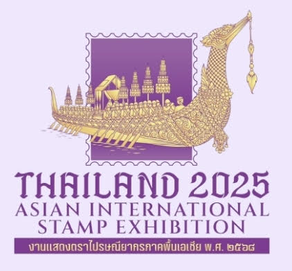 OFFICIAL AUCTIONEER FOR THAILAND 2025 & TINE 2025